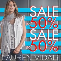 SALE-цены в Lauren Vidal!